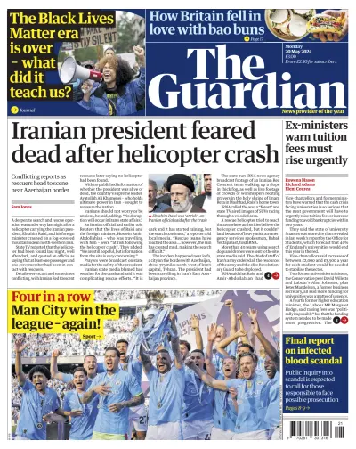 Read full digital edition of The Guardian newspaper from UK